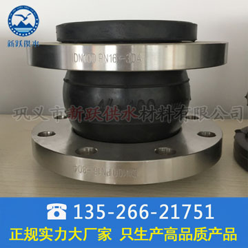 �Ϻ��͑�(h��)��ُ(g��u)����ܵ����������z���^